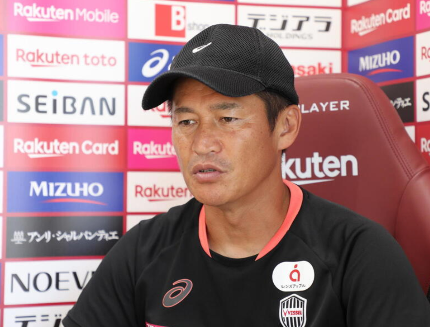 Xem trước trận giao hữu: Vissel Kobe bất bại 9 trận, các cầu thủ mới như Barca, Rashford dự kiến sẽ ra mắt