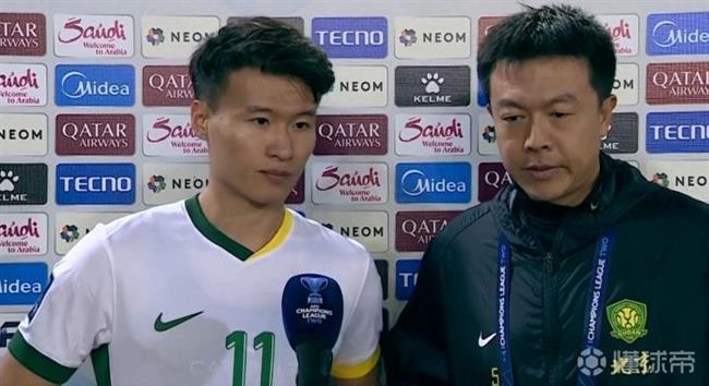 Hậu vệ Bắc Kinh Quốc An chỉ ra hạn chế của đội nhà sau trận thua CAHN